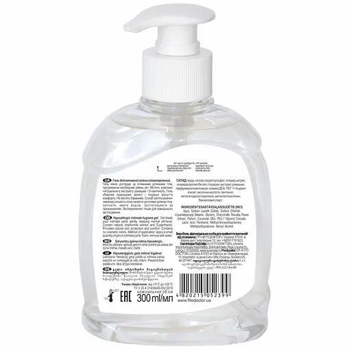 Гель для інтимної гігієни Fitodoctor гіпоалергенний 300 мл - фото 2