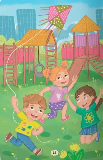 Що робити, щоб знайти друзів? - фото 8