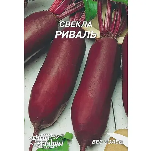 Насіння Насіння України гігант буряк риваль 20 г (169300)
