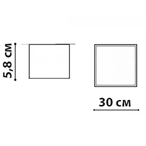 Накладний світильник Friendlylight Mono S30 LED 30W FL2055 - фото 4