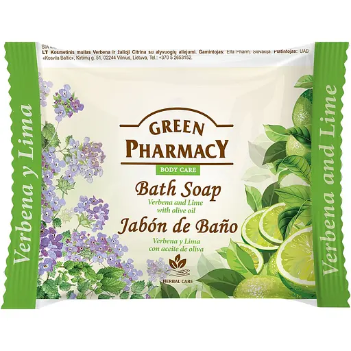 Мило Зелена Аптека Bath soap Verbena and Lime with olive oil, 100 г
