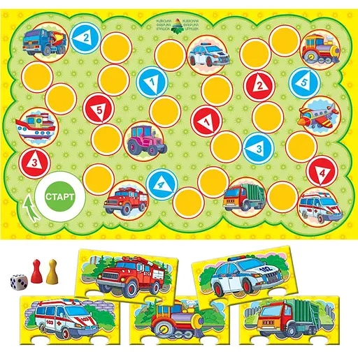 Детская развивающая игра-квест "Транспорт" 84450, 8 игр в наборе - фото 4