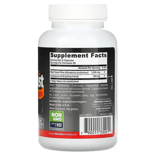 Красный ферментированный рис Jarrow Formulas Red Yeast Rice + Co-Q10, 120 вегакапсул для поддержки сердечно-сосудистой системы - фото 2