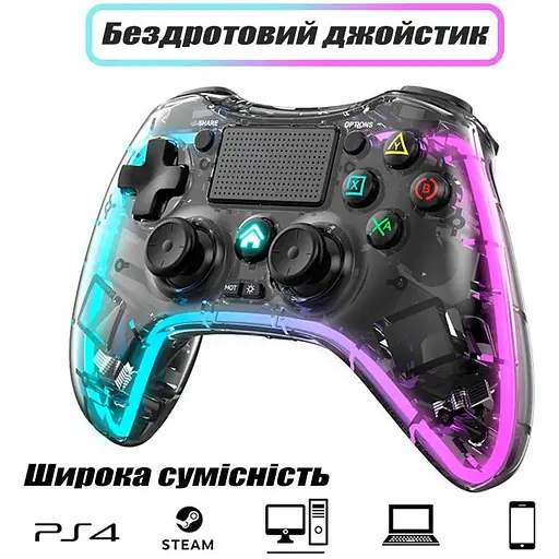Джойстик геймпад JYC для PS4 и ПК, телефон прозрачный беспроводной с RGB - фото 2