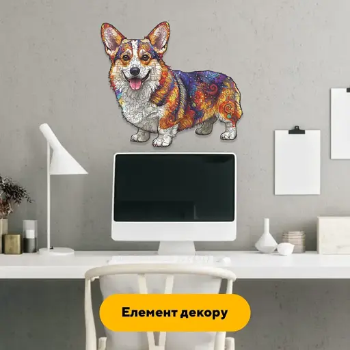 Деревянный пазл Милый Корги, А5, Деревянная коробка 35 элементов - фото 5