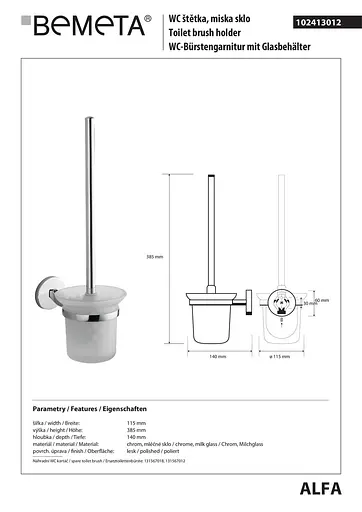 Туалетный ершик Bemeta Alfa с держателем 102413012, Белый - фото 2