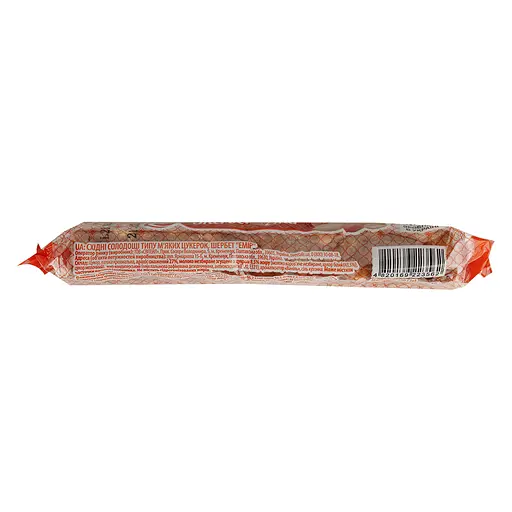 Щербет SweeTale Эмир 100 г - фото 5