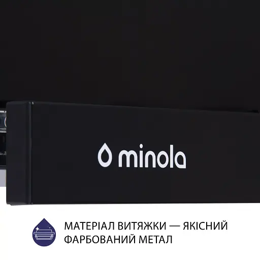 Витяжка телескопічна Minola HTL 5214 BL 700 LED - фото 7