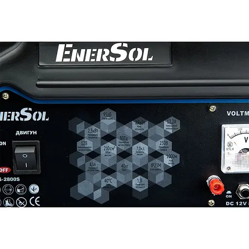 Генератор бензиновий 2.5 кВт EnerSol EPG-2800S (41-00458) - фото 9