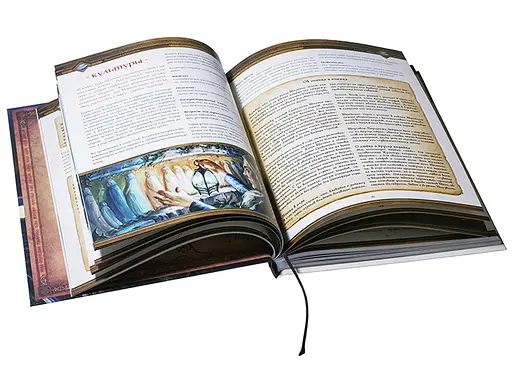 Настільна рольова гра Пригоди в Середзем'ї. Книга гравця (Adventures in Middle-earth) (01PB069) - фото 6