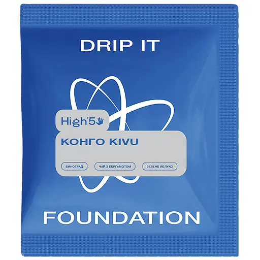 Кава у дріпах Foundation High5 Конго Kivu 7 шт.