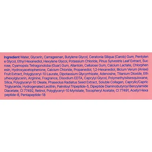 Патчи для глаз Trimay Wrinkle Smoothing 60 шт. - фото 3