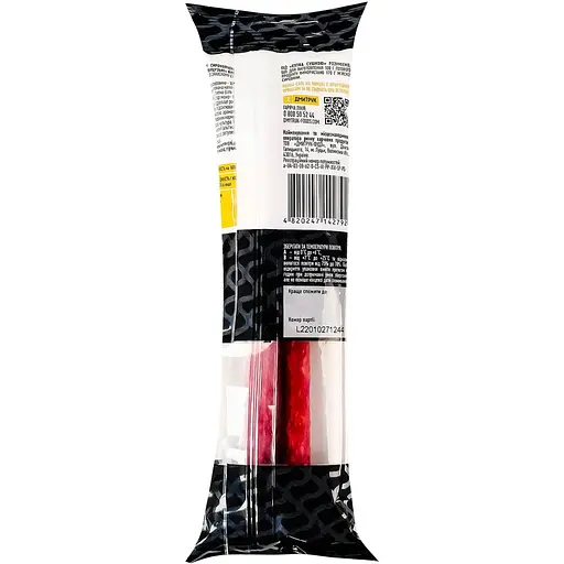 Ковбаски Дмитрук Французькі з м'яса птиці з ароматом трюфелю сирокопчені 80 г - фото 2