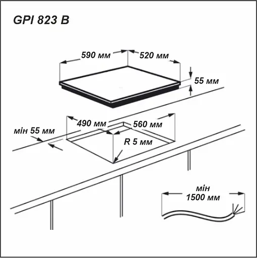 Варочная поверхность Grunhelm GPI 823 B индукционная  - фото 9