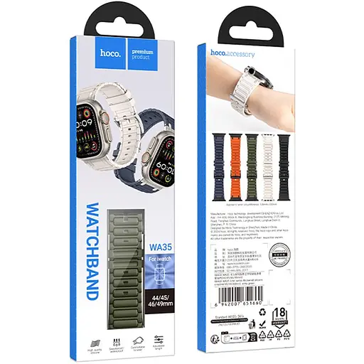 Ремешок Hoco WA35 Emir series thickened silicone strap для Apple watch 44/45/46/49mm Army Green - фото 3