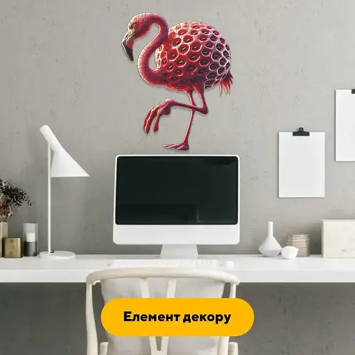 Дерев'яний фігурний пазл Полуниччі Фламінгіні, А2, Дерев'яна коробка 300+ елементів - фото 3