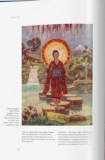 Plant Magick. The Library of Esoterica - фото 4