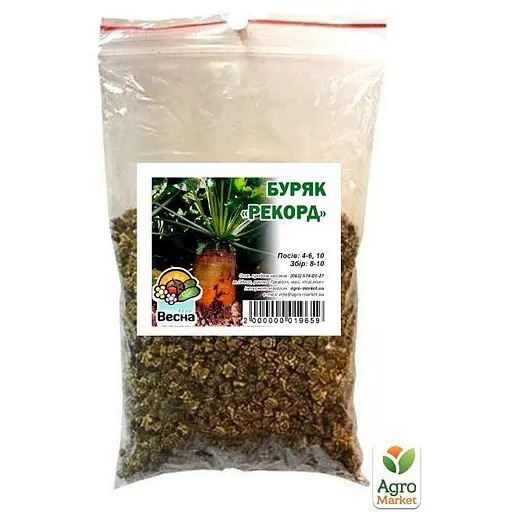 Буряк кормовий "Рекорд" ТМ "Весна" 100г (15681) - фото 2