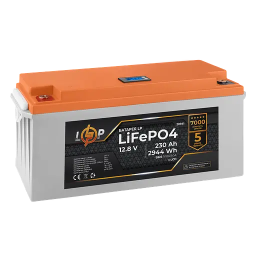 Аккумулятор LP LiFePO4 LCD 12V (12,8V) – 230 Ah (2944Wh) (BMS 100A/50A) пластик - фото 3