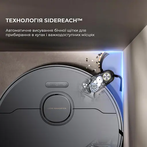 Робот-пилосос з вологим прибиранням Dreame X40 Ultra Complete Black - фото 3