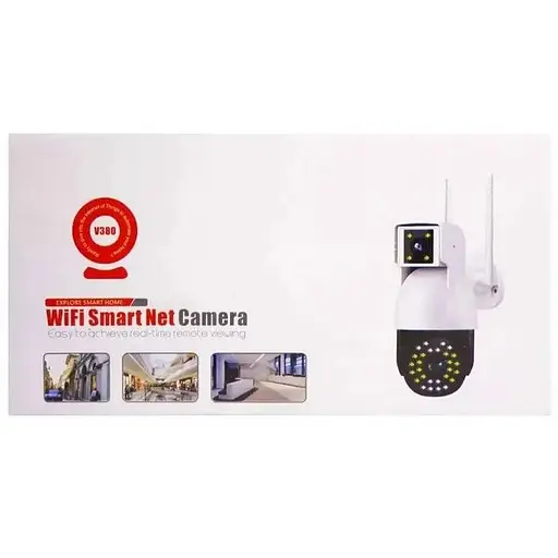 Камера відеоспостереження вулична Dual No Brand Camera P12 WI-FI IP V380PRO 8760 White - фото 3