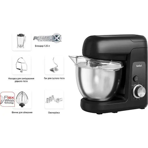 Кухонна машина Tefal Bake Partner QB522838 [131357] - фото 4