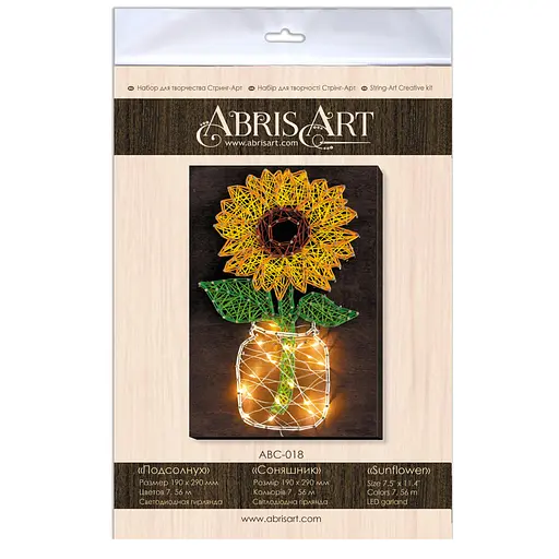 Набір стрінг-арт Соняшник ABC-018 дерев'яна основа - фото 6