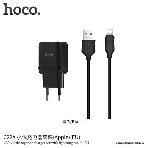 Адаптер сетевой Hoco Lightning cable C22A |1USB, 2.4А| - фото 3