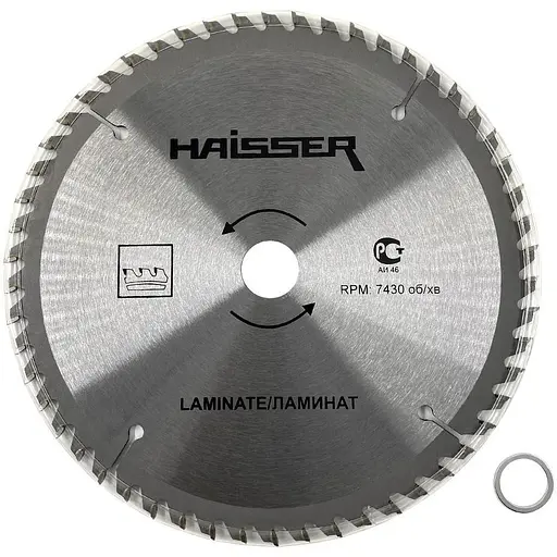 Диск пильный Haisser 190х30 (16485)