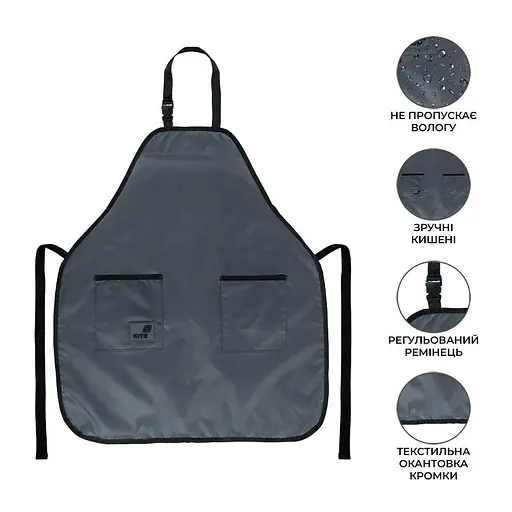 Фартух з нарукавниками Kite Education Teens (K26-526-4) - фото 3