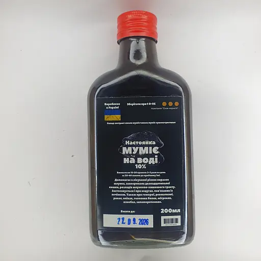 Водна настоянка на смолі муміє 200 мл - фото 1