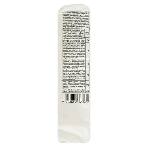 Печиво Piacelli Sfogliatine Glassate з листкового тіста глазуроване 200 г  - фото 3