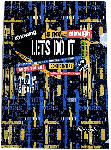 Папка Г-форма А4+, P0215 (1 отделение)