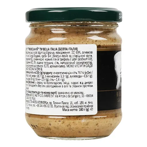 Соус Bella Italia Сальса Трюфельна 180 г - фото 2
