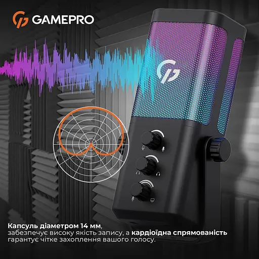 Мікрофон GamePro (UGM117B) - фото 7