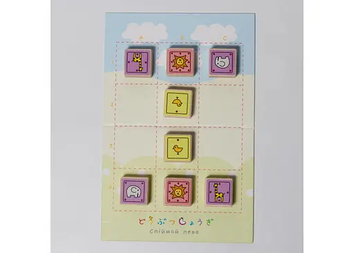 Настільна гра Wanted Games Спіймай Лева (Let's Catch The Lion!) (ВР_СЛ) - фото 9