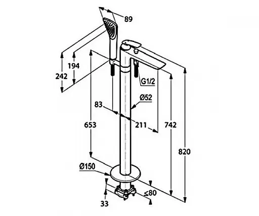 Смеситель для ванны Kludi Balance 525909175 белый - фото 2