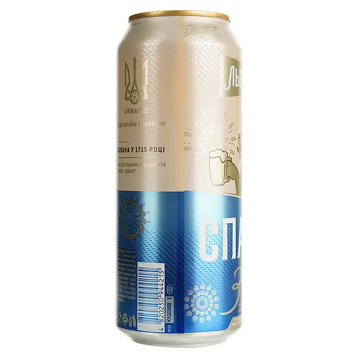 Уцінка. Пиво Львівське Спадок світле 5% 0.48 л з/б - фото 5