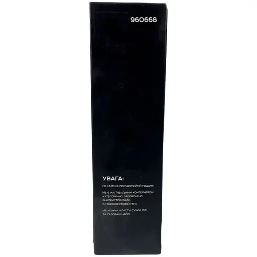 Термокухоль Сила Sport Black 0.45 л 960668-IS - фото 6