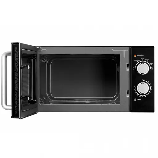 Микроволновка Ardesto GO-M923B