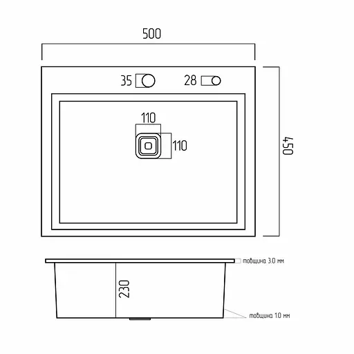 Кухонная мойка Platinum Handmade PVD HSBB 50x45 черная (квадратный сифон 3,0/1,0), Черный - фото 2