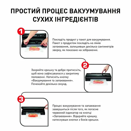 Вакууматор Tefal Classic (VT254070) - фото 6