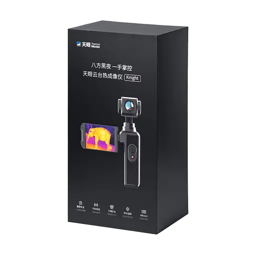 Тепловизионная камера Thermal Master Knight (90-00029) - фото 14