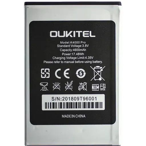 Аккумулятор AAAA-Class Oukitel K4000 Pro