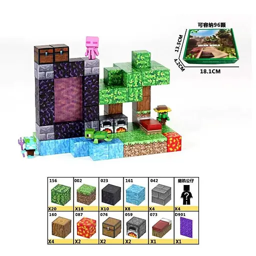 Конструктор магнітний Minecraft, LZCK066, 76 деталей, 18x14x5 см