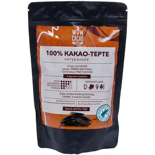 Какао Wow Cacao терте в слайсах 180 г