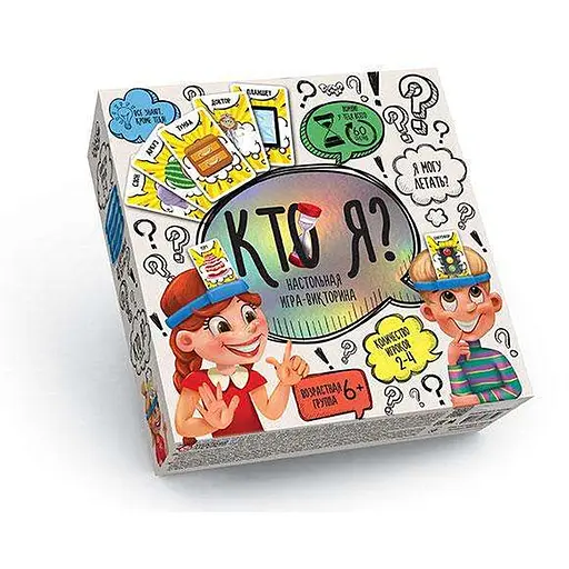 Настольная игра Danko toys Кто я? (малая) (рус.) (HIM-02-01) - фото 1