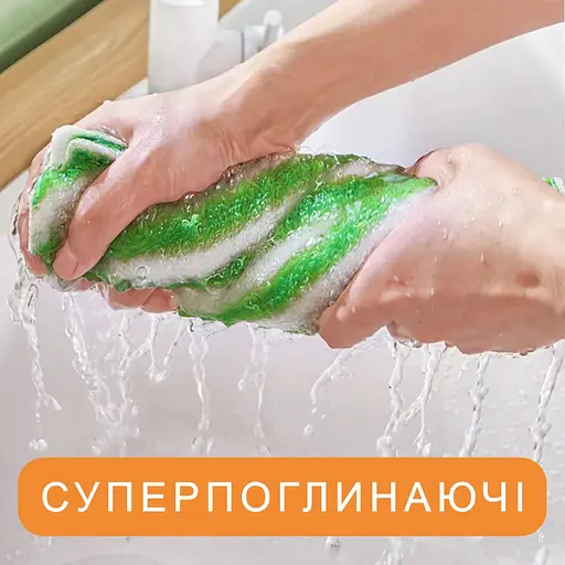 Набір 5 бамбукових серветок для прибирання, миття посуду та поверхонь 25х24 см Білий/Зелений - Багаторазові Міцні - фото 5