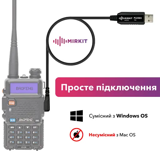 Кабель Mirkit FTDI Model 3 Premium Black для програмування рацій із роз'ємом K2 Baofeng - фото 3