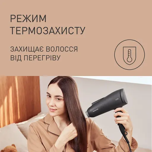 Фен Panasonic 2300 Вт чорний (EH-NE85-K865) - фото 5